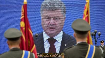 Последний парад Порошенко