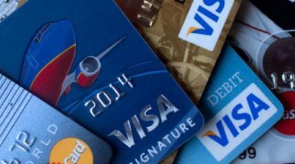 Visa отказалась гарантировать обслуживание операций по картам российских банков Visa отказалась гарантировать обслуживание операций по картам российских банков