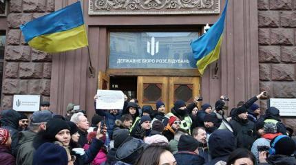 Новый путч на Украине отменяется