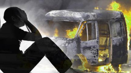 Украина в огне. Разборки европейского периода Украина в огне. Разборки европейского периода