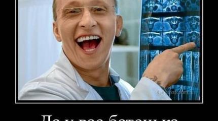 Тщательней надо, ребята, - война не игра Тщательней надо, ребята, - война не игра