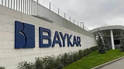 Производитель «Байрактаров» опутывает Среднюю Азию мессенджером-шпионом