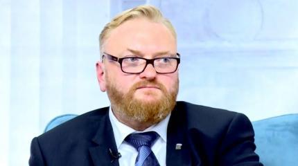 Виталий Милонов: Божена Рынска — быдлогопник и воняет половой тряпкой Виталий Милонов: Божена Рынска — быдлогопник и воняет половой тряпкой