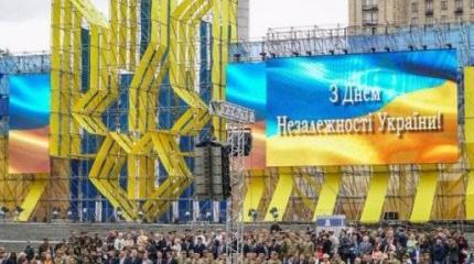 Die Welt: Запад начинает терять терпение в отношении Украины Die Welt: Запад начинает терять терпение в отношении Украины