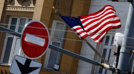 Продолжение "визовой войны": Россия не пойдет на условия США Продолжение "визовой войны": Россия не пойдет на условия США