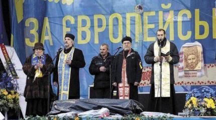 Страдания униатов: как Папа Римский «предал» Майдан Страдания униатов: как Папа Римский «предал» Майдан