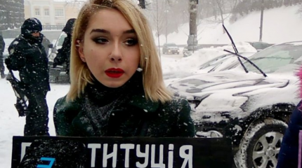 Киевские проститутки восстали против Порошенко и Парубия Киевские проститутки восстали против Порошенко и Парубия