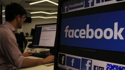 АНБ следит за вами с помощью Facebook