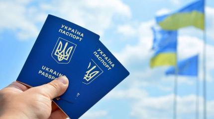 Двойное гражданство – не для каждого украинца Двойное гражданство – не для каждого украинца