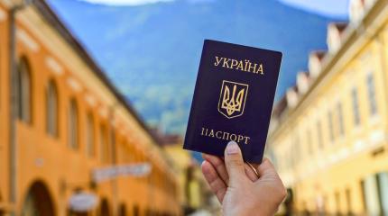 Европа требует к себе жителей Донбасса Европа требует к себе жителей Донбасса