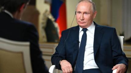 СМИ Австралии: Без России глобальных проблем не решить