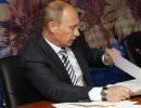 Путин поручил создать в Крыму территориальные органы власти