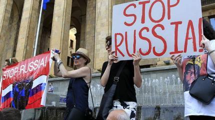 Горькие плоды русофобии: Грузия без туристов из России Горькие плоды русофобии: Грузия без туристов из России