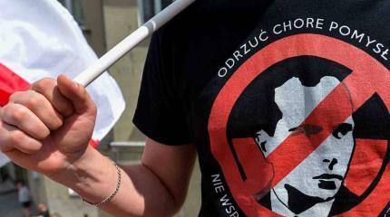 Политическая война Польши и Украины: Дуда подпишет «антибандеровский» закон Политическая война Польши и Украины: Дуда подпишет «антибандеровский» закон
