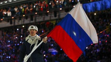 Западные СМИ об отстранении России от Олимпиады: радоваться нечему Западные СМИ об отстранении России от Олимпиады: радоваться нечему