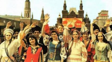 Статус русского народа Статус русского народа