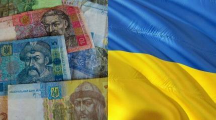 Конституционный кризис сдвигает Украину на путь Киргизии Конституционный кризис сдвигает Украину на путь Киргизии