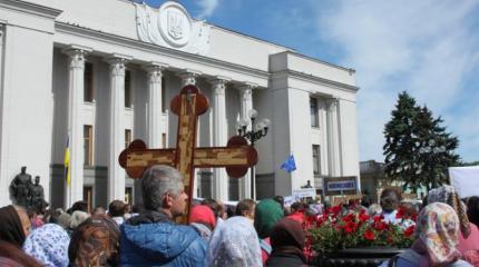 Украина свидомая, она же щирая, она же упоротая Украина свидомая, она же щирая, она же упоротая