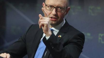 Операция «3», или Новые приключения Яценюка
