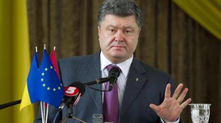 Петр Порошенко не будет выполнять Минские соглашения Петр Порошенко не будет выполнять Минские соглашения