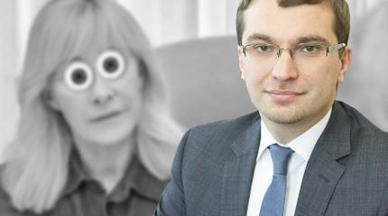 Не зря работаем: в Минюсте нашлись противники закона о разрушении семьи