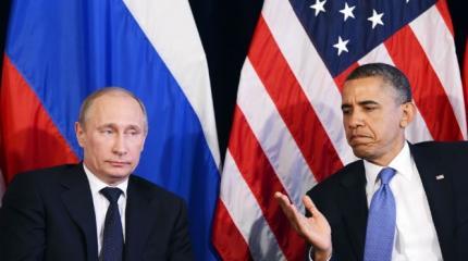 Гроссмейстерский ход: Россия поставила США в неловкое положение Гроссмейстерский ход: Россия поставила США в неловкое положение