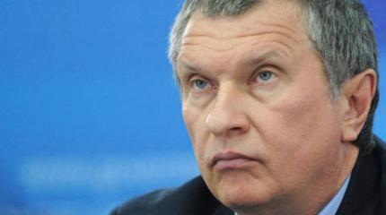 Сечин и Ротенберг могут сдать позиции Сечин и Ротенберг могут сдать позиции