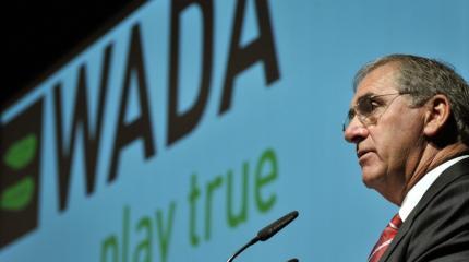 Перепало не только России: WADA с пеной у рта накинулось на Латвию Перепало не только России: WADA с пеной у рта накинулось на Латвию