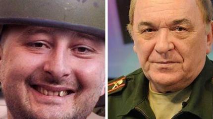 Баранец о призыве Бабченко к походу на Москву: "Клиент киевского дурдома" Баранец о призыве Бабченко к походу на Москву: "Клиент киевского дурдома"