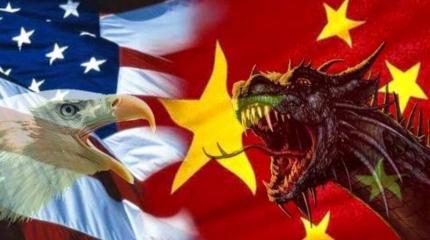 США в пятый раз подряд проиграли Китаю борьбу за Тайвань США в пятый раз подряд проиграли Китаю борьбу за Тайвань