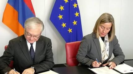 Армения: эффективность европейской помощи будет зависеть и от Еревана Армения: эффективность европейской помощи будет зависеть и от Еревана