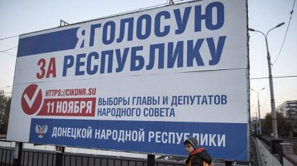 Кто встанет у руля власти в Донбассе? Кто встанет у руля власти в Донбассе?