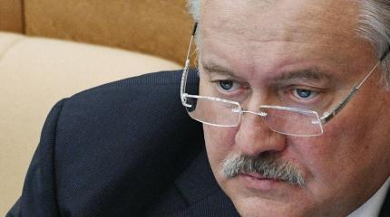 Затулин: ловушка национализма приведет Украину к самораспаду и уничтожению