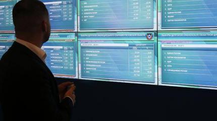 Спецоперация «Транзит власти-2021» уже в фазе запуска Спецоперация «Транзит власти-2021» уже в фазе запуска