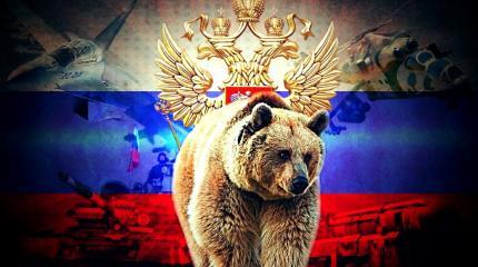 Откровение арабских СМИ: «Западу не укоротить когти русскому медведю» Откровение арабских СМИ: «Западу не укоротить когти русскому медведю»