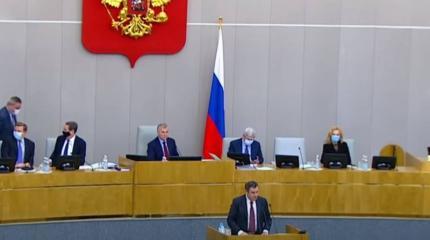 Аутсайдеры российской политики: партии, набиравшие минимум голосов на выборах в Госдуму РФ Аутсайдеры российской политики: партии, набиравшие минимум голосов на выборах в Госдуму РФ