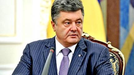 Порошенко готовит себе алиби