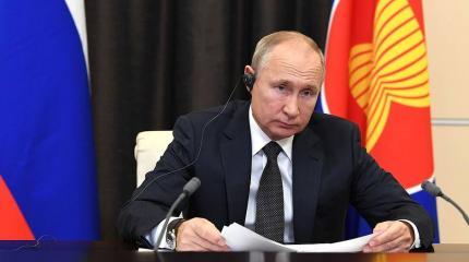 «Зачем мне его читать? Я же это писал» - Путин о тексте соглашения по Карабаху «Зачем мне его читать? Я же это писал» - Путин о тексте соглашения по Карабаху