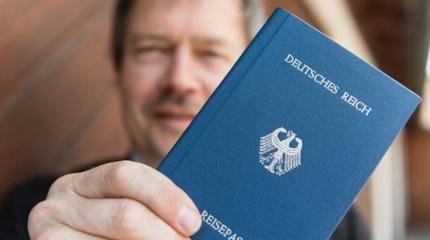 "Подпольный рейх". Как националисты воссоздают Германскую империю "Подпольный рейх". Как националисты воссоздают Германскую империю