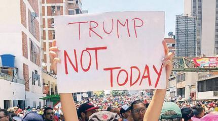 Кубинские штыки в голове Трампа Кубинские штыки в голове Трампа