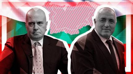 Украинские грабли: судьба Болгарии может оказаться в руках шоумена Украинские грабли: судьба Болгарии может оказаться в руках шоумена