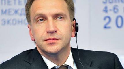 Шувалов: Стабильного рубля не будет