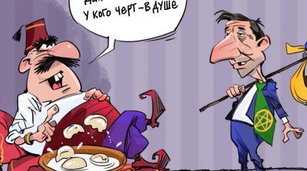 Кому служите, или Письмо парламентскому большинству