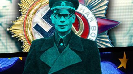 В ЕС пытаются приравнять СССР к фашистам и ставят памятники власовцам В ЕС пытаются приравнять СССР к фашистам и ставят памятники власовцам