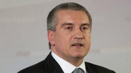 Аксенов: бороться с Россией санкциями бесполезно