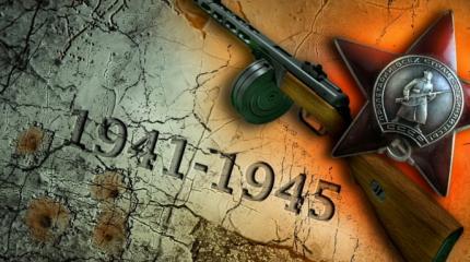 Победа ковалась не только на фронте, она ковалась в образовании и умах Победа ковалась не только на фронте, она ковалась в образовании и умах