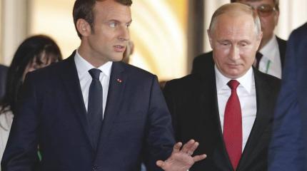 Макрон пытается вернуть Россию в Европу Макрон пытается вернуть Россию в Европу
