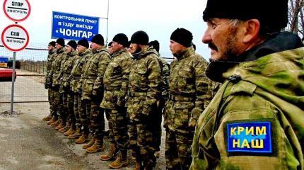 «Где крымские партизаны и подорванные эшелоны оккупантов»? «Где крымские партизаны и подорванные эшелоны оккупантов»?