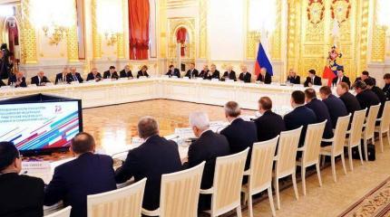 "Вечные" губернаторы и единственный президент: в России меняют систему власти "Вечные" губернаторы и единственный президент: в России меняют систему власти