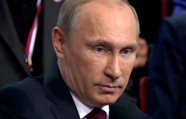 Путешествие Путина Путешествие Путина